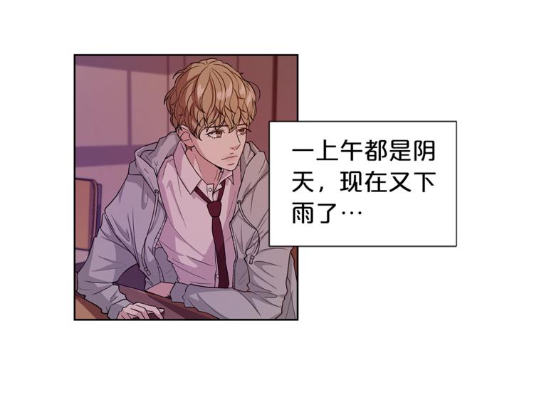 第5话 送伞15