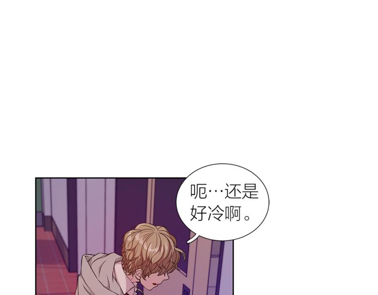 第5话 送伞2