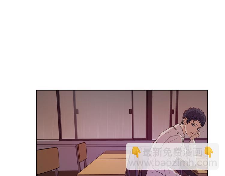 第5话 送伞20
