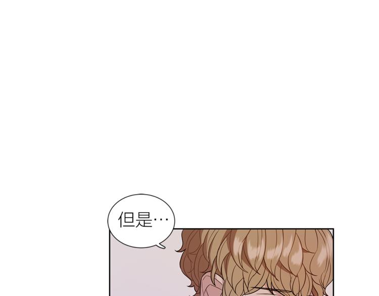 第5话 送伞26