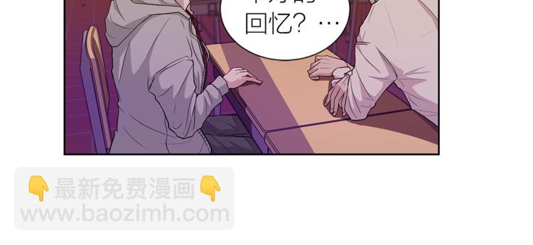 第5话 送伞31