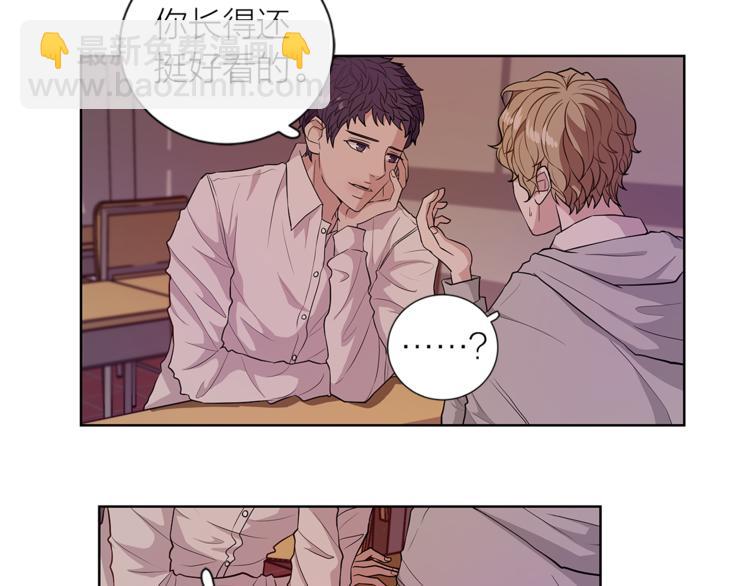 第5话 送伞38