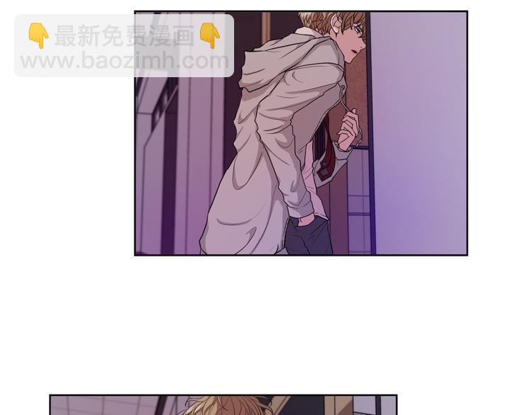 第5话 送伞4