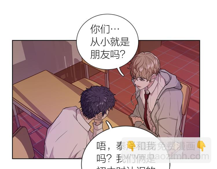 第5话 送伞44