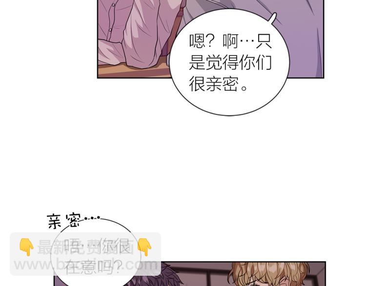 第5话 送伞50
