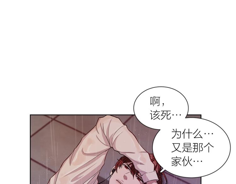 第5话 送伞76