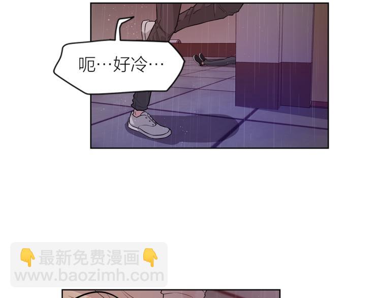 第5话 送伞89