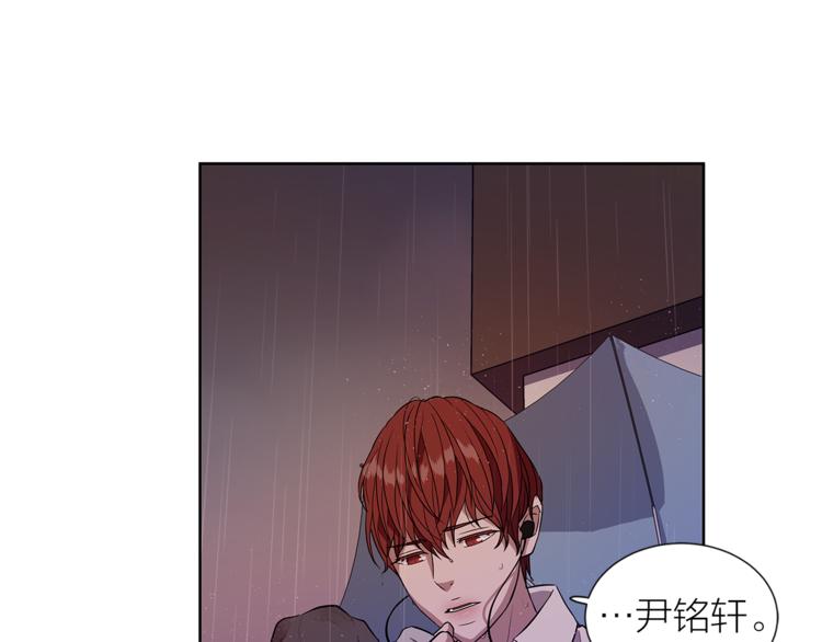 第5话 送伞96