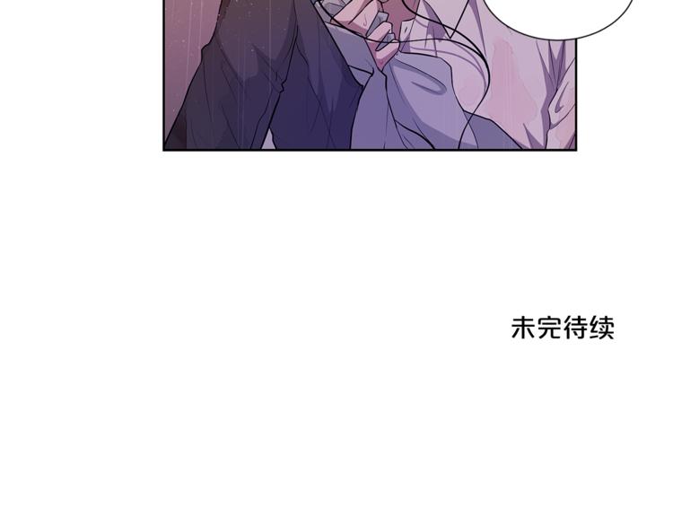 第5话 送伞97