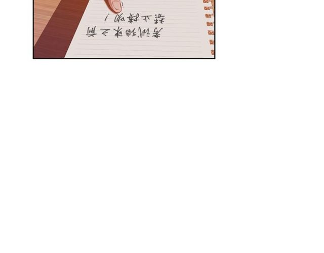 第36话 集中注意力1
