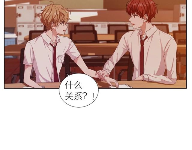 第36话 集中注意力10