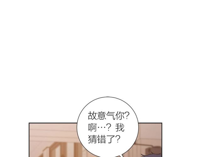 第36话 集中注意力116