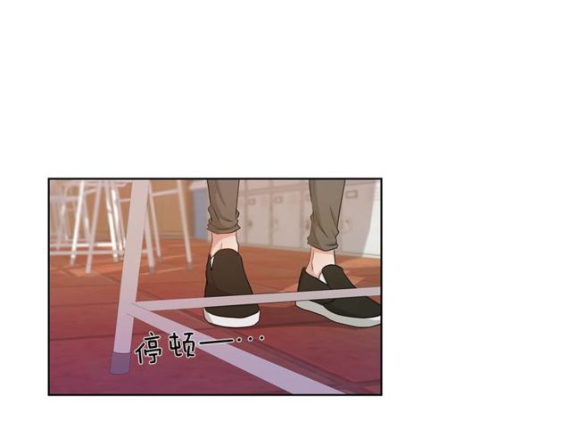 第36话 集中注意力119