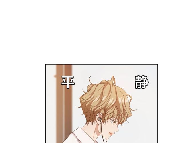 第36话 集中注意力120