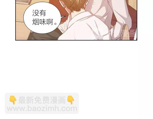 第36话 集中注意力128