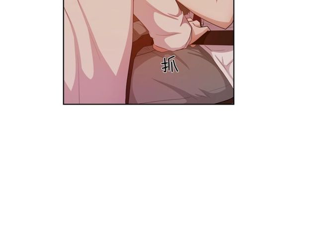 第36话 集中注意力14