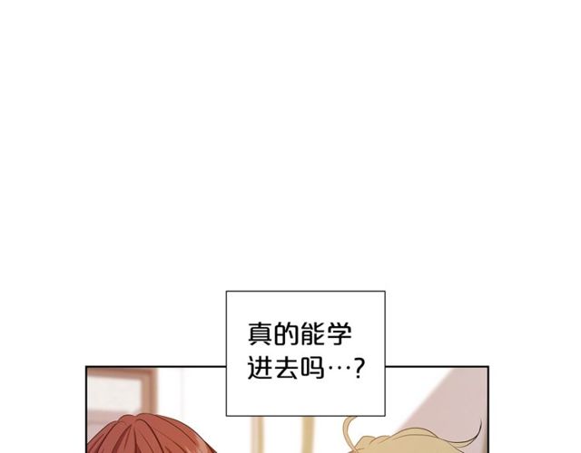 第36话 集中注意力148