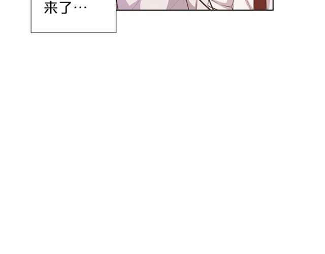 第36话 集中注意力150