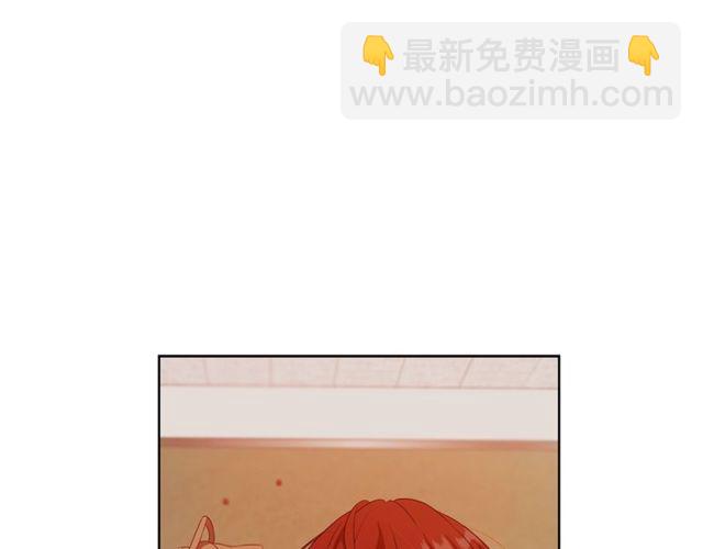 第36话 集中注意力17