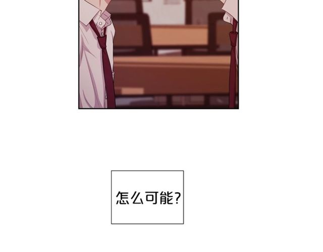 第36话 集中注意力23