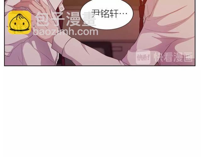 第36话 集中注意力27