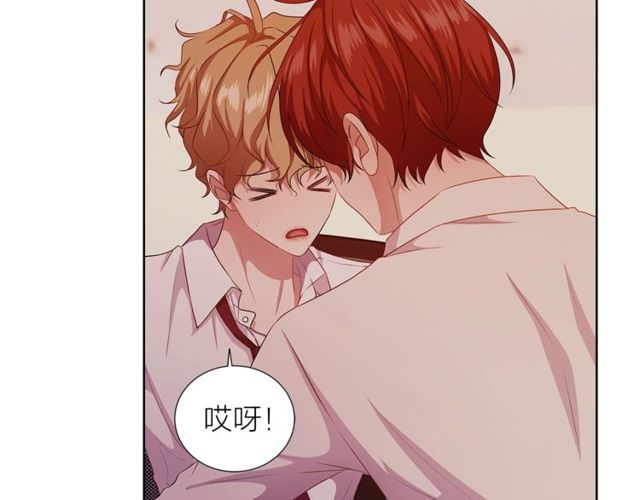 第36话 集中注意力33