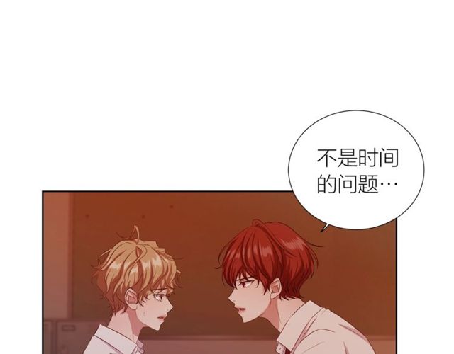 第36话 集中注意力37