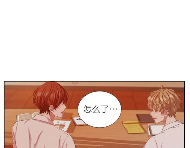 第36话 集中注意力4