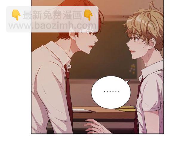 第36话 集中注意力45