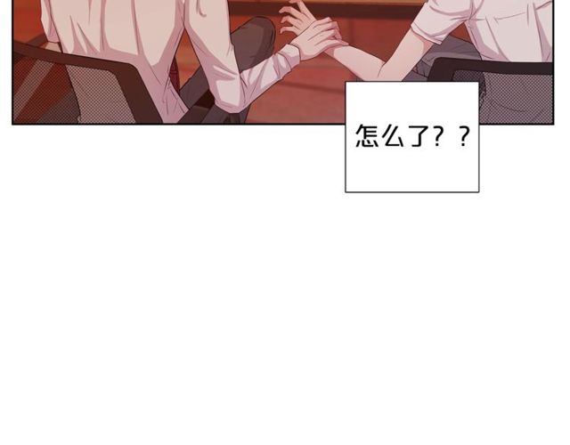 第36话 集中注意力5