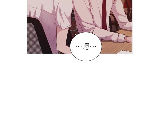 第36话 集中注意力55