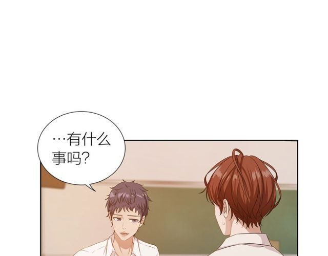 第36话 集中注意力70