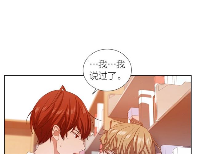第37话 不要放手101