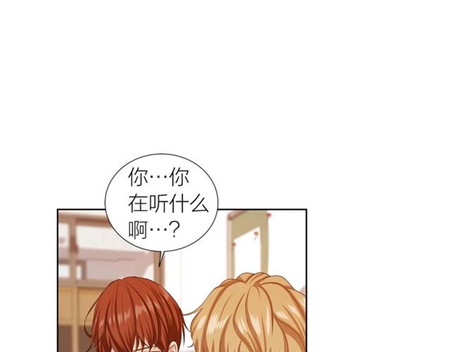 第37话 不要放手11