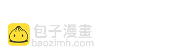 第37话 不要放手127