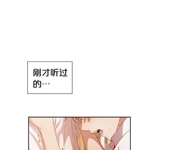 第37话 不要放手128