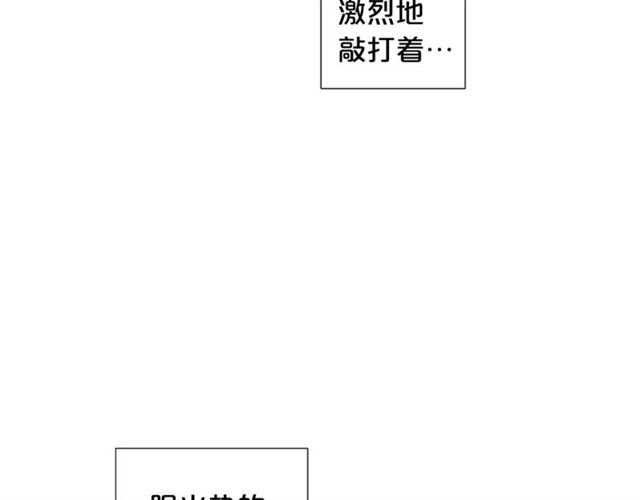 第37话 不要放手133