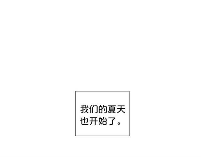 第37话 不要放手138