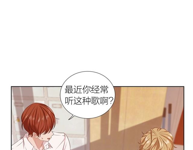 第37话 不要放手15