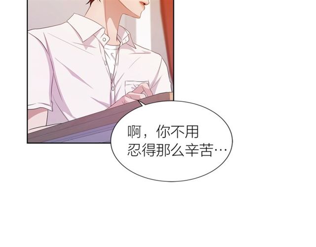 第37话 不要放手19