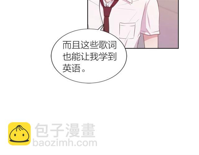 第37话 不要放手21