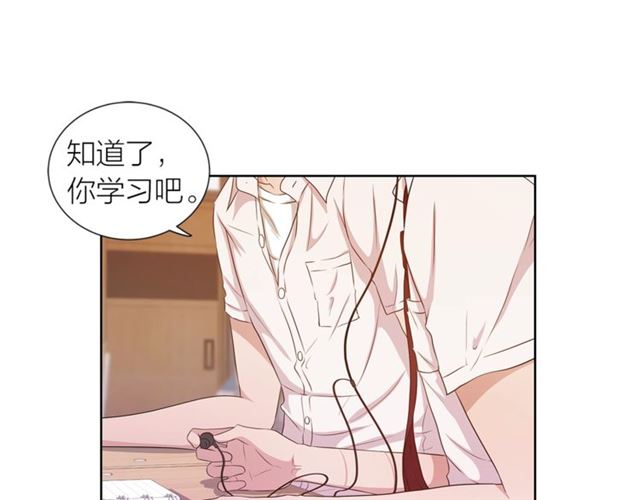第37话 不要放手25