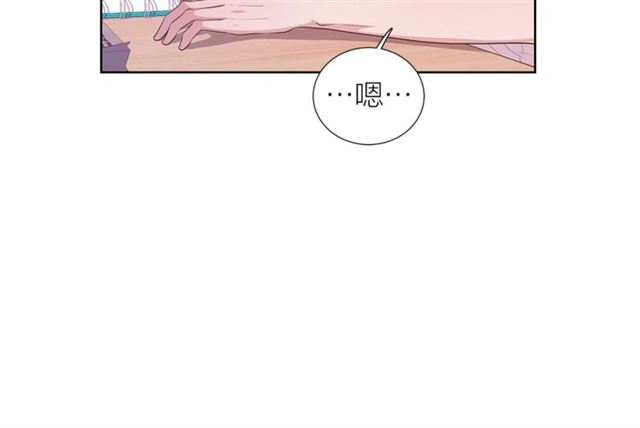 第37话 不要放手26