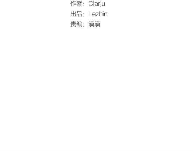第37话 不要放手32