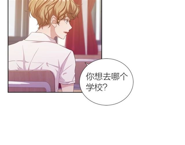 第37话 不要放手37