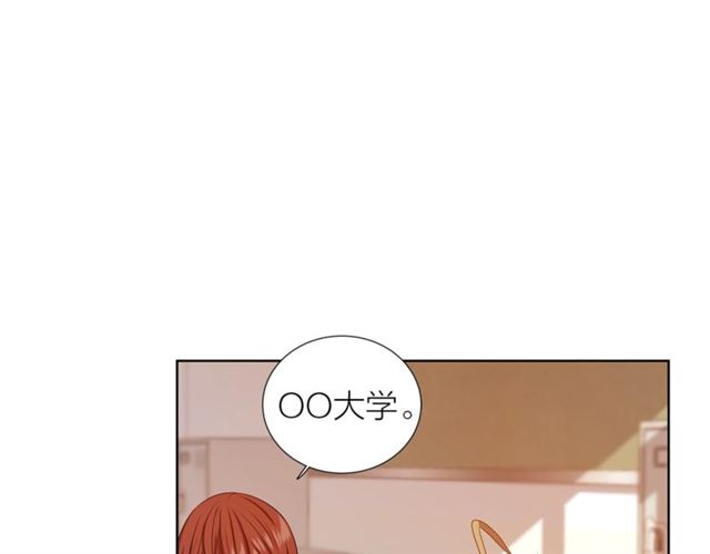 第37话 不要放手38