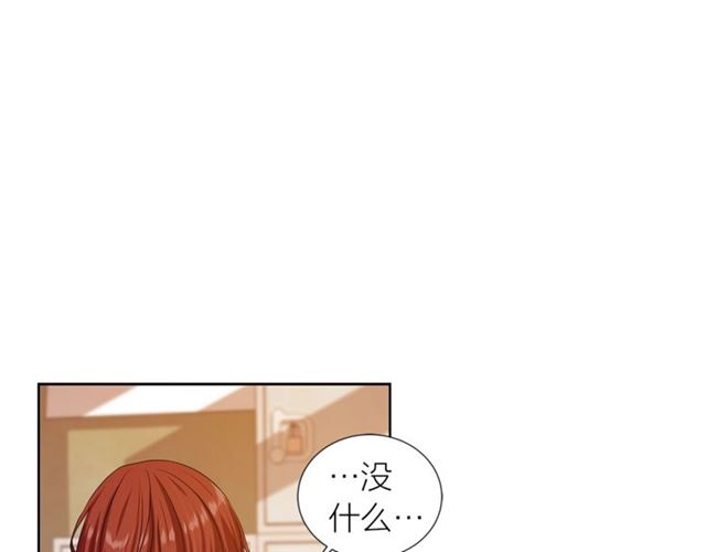 第37话 不要放手43