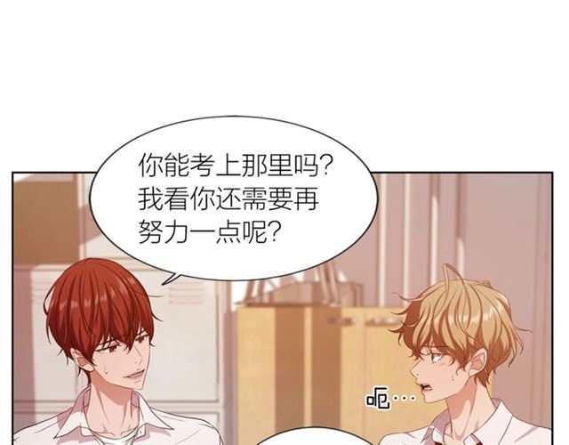 第37话 不要放手47