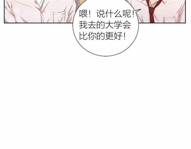 第37话 不要放手52