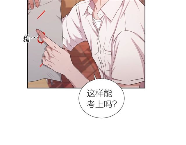 第37话 不要放手54